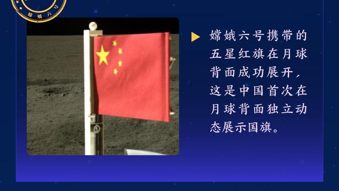 新利88国际网上娱乐截图4